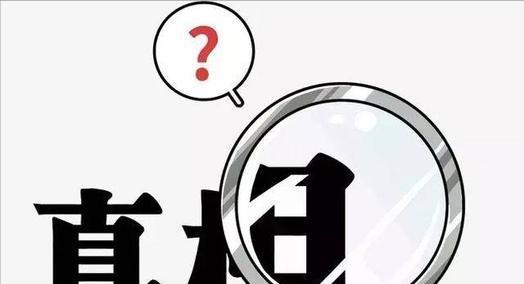 胡鑫宇失联48天!舅舅却发布了一篇意味深长的道歉信