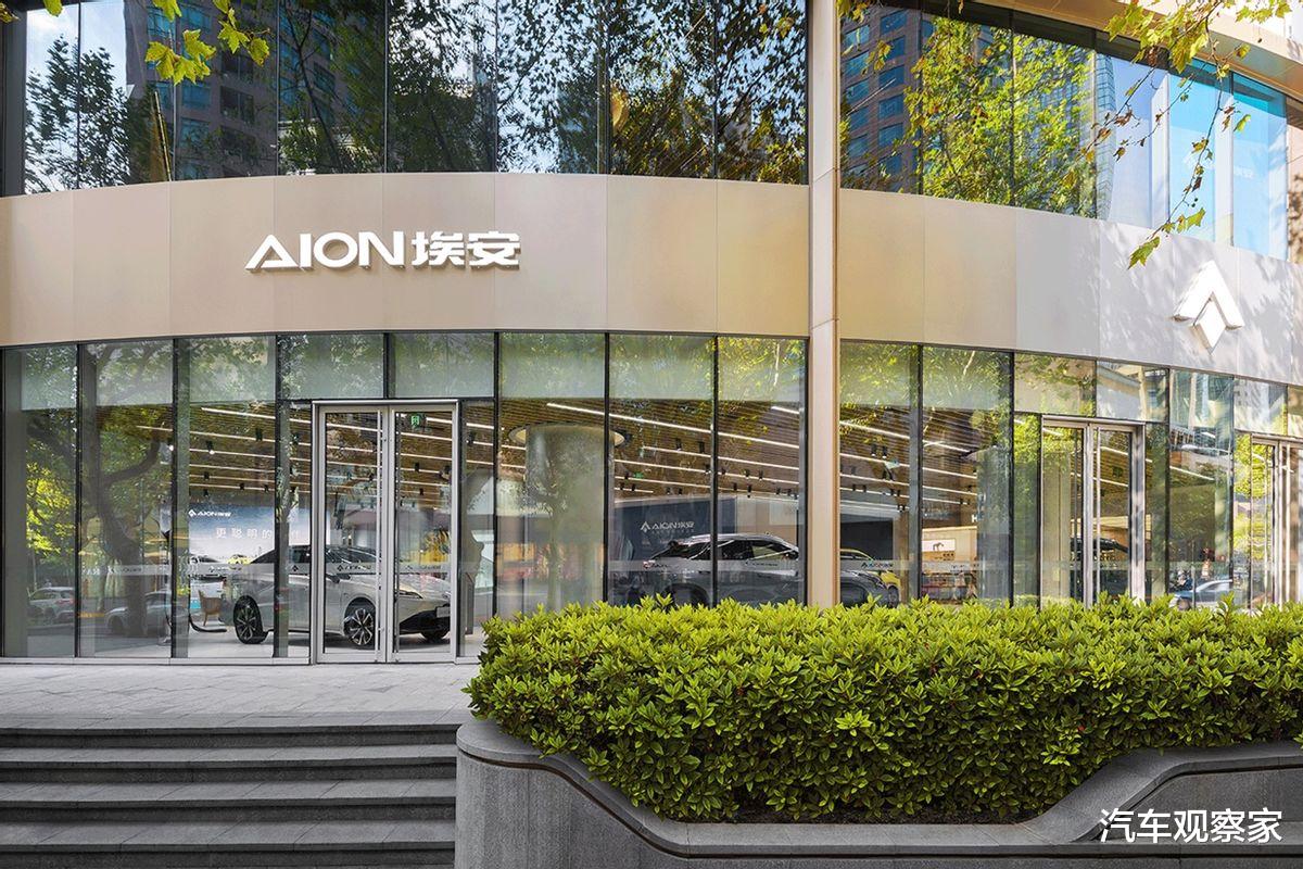 上海市|成为爱马仕的邻居,埃安在上海打出“高端局”