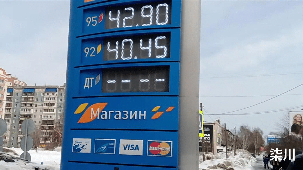 广州市|凭借1万人民币在俄罗斯可以旅游或者生活到底有多久？