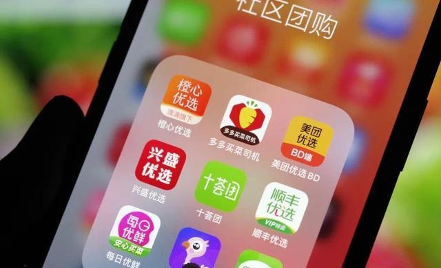 菜市场出现“新骗局”!多数人被骗了还不自知,你中招了没?