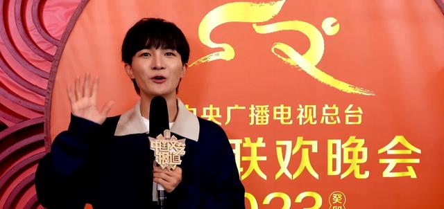 姜育恒|央视春晚公布首批明星阵容,孙楠姜育恒黄绮珊提前送祝福