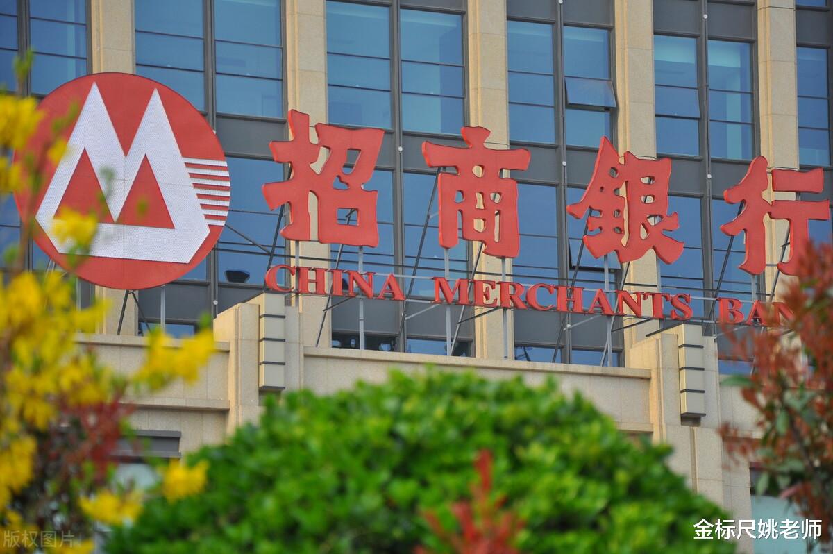 |5月份国企春招，这些岗位面向社会招聘，满足条件的可以去