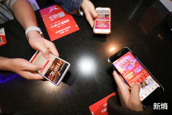 |中国互联网造牌运动史