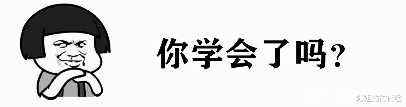 减肥药 建议女生：每次洗头后别忘了做“一件事”，发质会变得越来越好