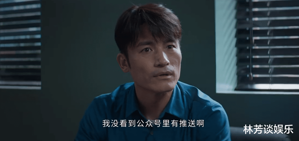 执念如影|《仙剑》溪风主演，5大实力派加盟，《执念如影》得央视表扬！