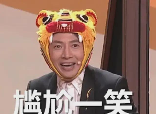 谢娜|为了躲酒跑进猪圈,让谢娜眉头紧锁的操作,却引起都市人的共鸣