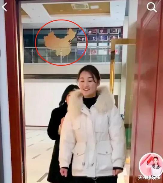 穿衣搭配|陈亚男晒不完整地图，不见海南、湾湾两座行省，引争议后秒删视频