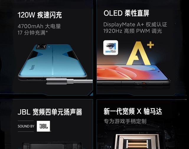 苹果|预约量是苹果新款SE的3倍，这款国产手机为何如此豪横？终于明白