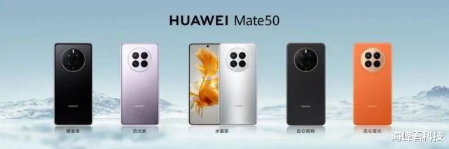 iPhone14|Mate50没抢到，缝缝补补的iPhone14来了！