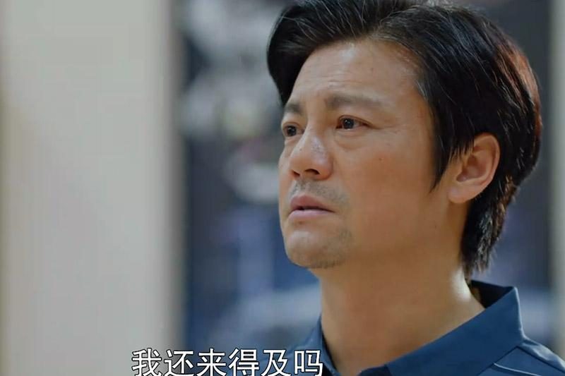 沸腾人生|虽然《沸腾人生》大结局非常美满，但剧中的两个人仍有遗憾