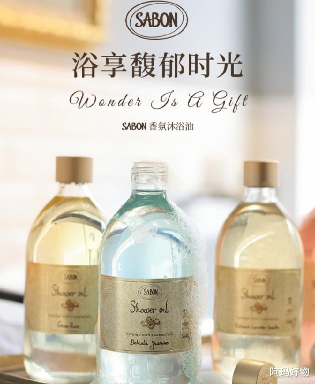 马尾辫 万物更生，遇见春天