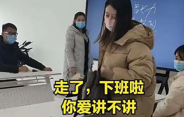 求职|女生怒斥公司“招聘套路”,6000的底薪,还要扯这么多“弯弯绕”