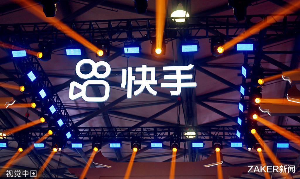 阿里巴巴|阿里、京东、拼多多：这届电商巨头，终于不再“撕逼宫斗”