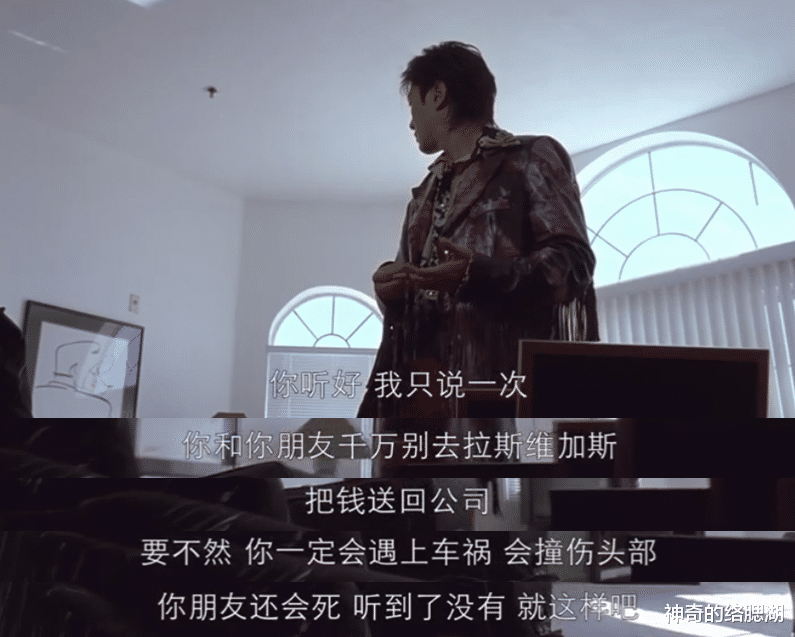 刘镇伟|被姜文模仿,被无线借鉴,刘镇伟的经典,上映时却赔垮了一家公司