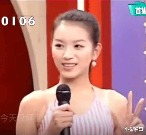 |知名女星被判入狱！从“天选之女”到阶下囚，她是如何自毁星途的？