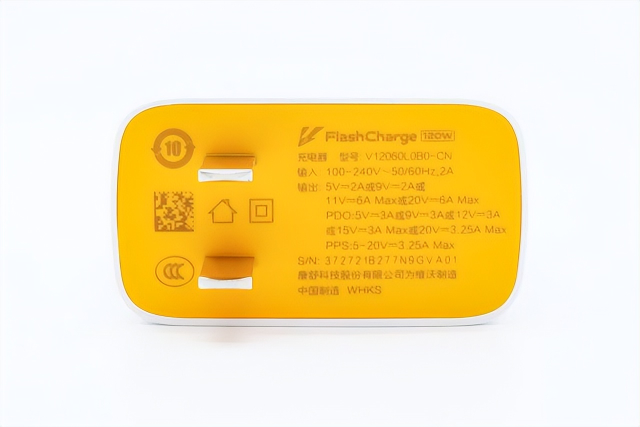 电池|4999元起售的iQOO 10 Pro值得入手吗？