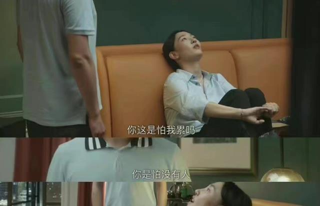 白百何|沉寂了6年，白百何终于要“杀”回来了！