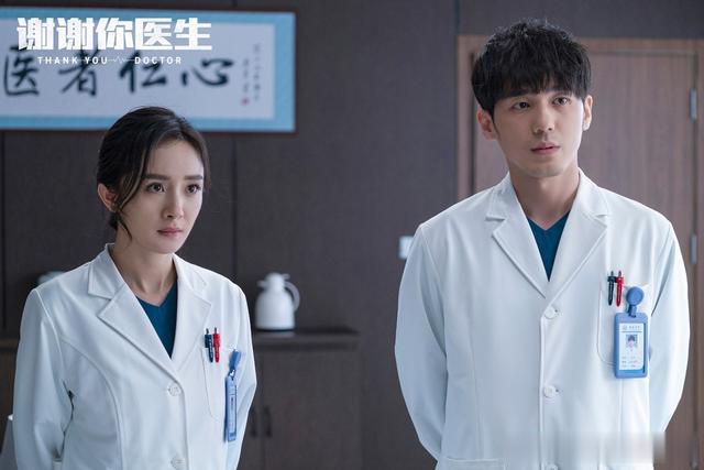 医生|这个医生不好演!白宇:手术戏和内心戏都是挑战