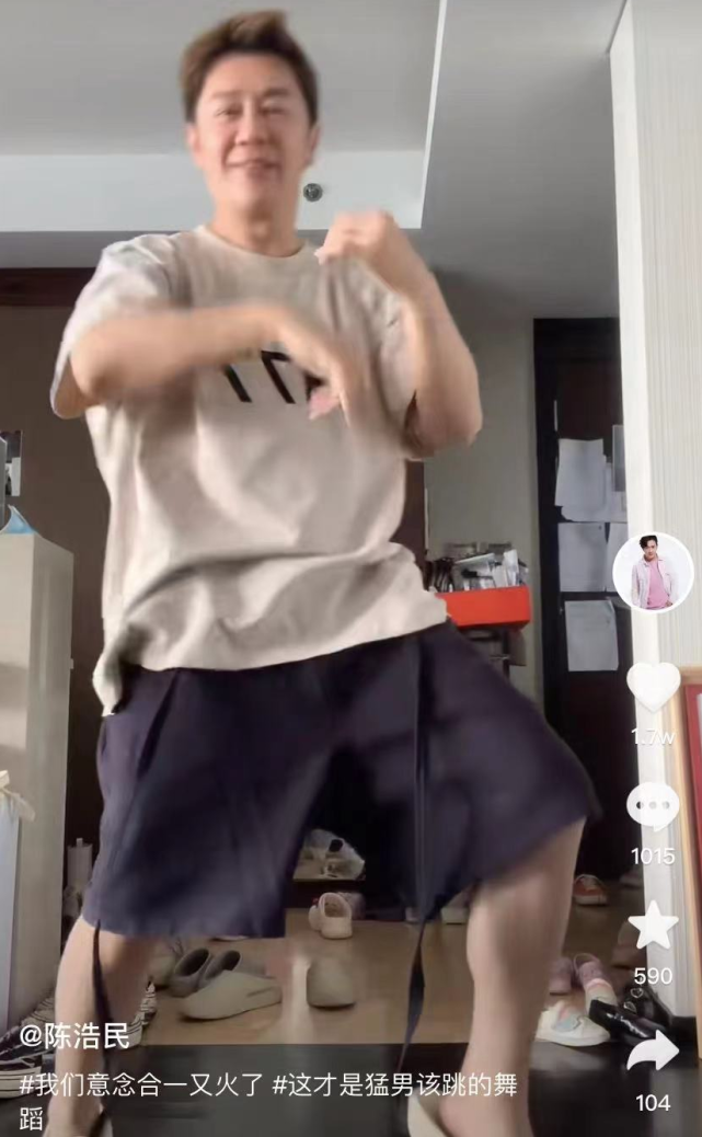 陈浩民|一家六口挤身出租屋,3年17部网剧,陈浩民到底有多穷?