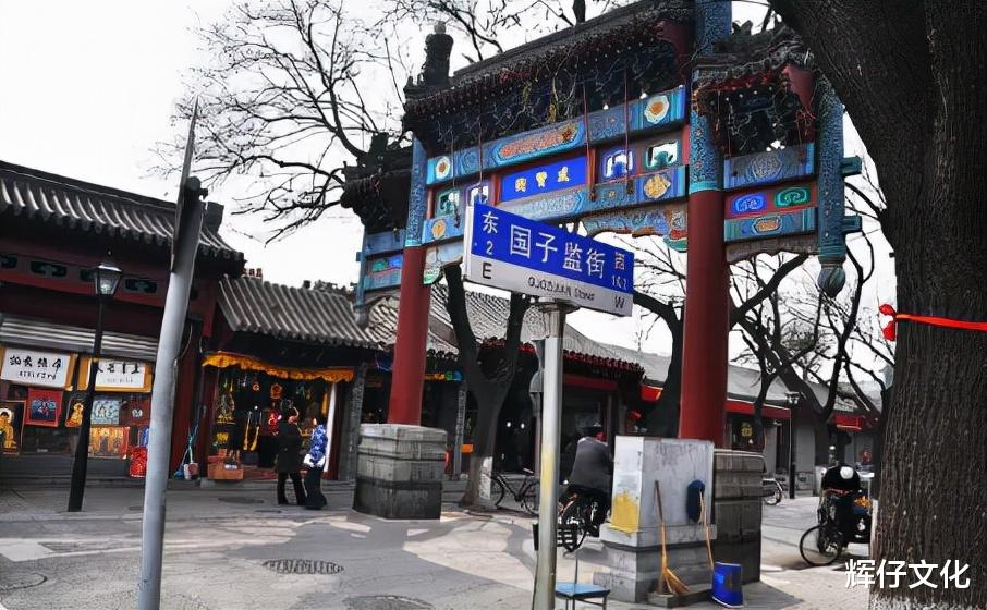 南锣鼓巷|北京的胡同，不只是南锣鼓巷