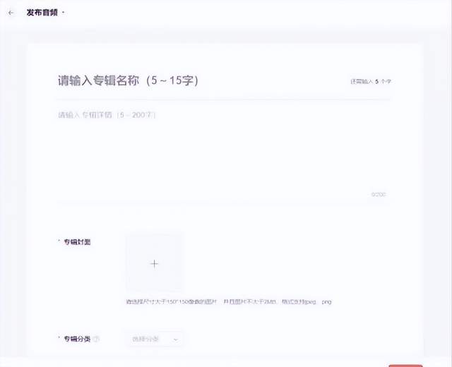 涨停|头条搬砖暴利项目，每天两小时，轻松日入300+