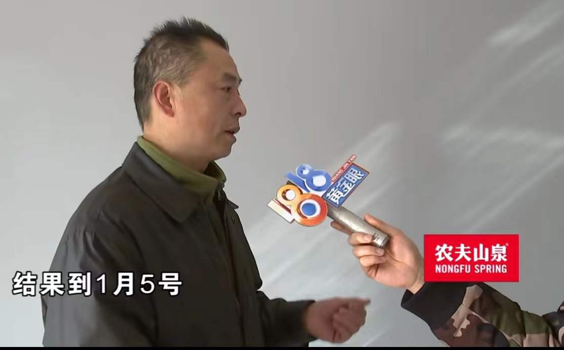 儿子婚期将至,喜帖酒店到位,新婚家居却迟迟收不到