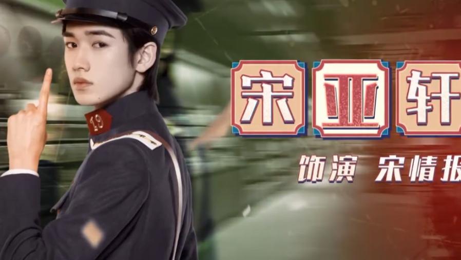 王牌|《王牌》玩过的套路，《极限挑战》再来一次，效果让我意外！