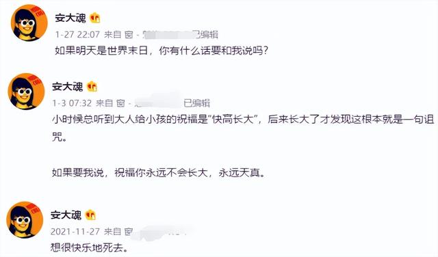 陆树铭|2022年末,追忆15位离世的演艺名人,躲过了疫情却没躲过死神