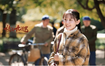 重紫|1月份四大平台剧单,11部新剧陆续上线,积压剧《重紫》能播?