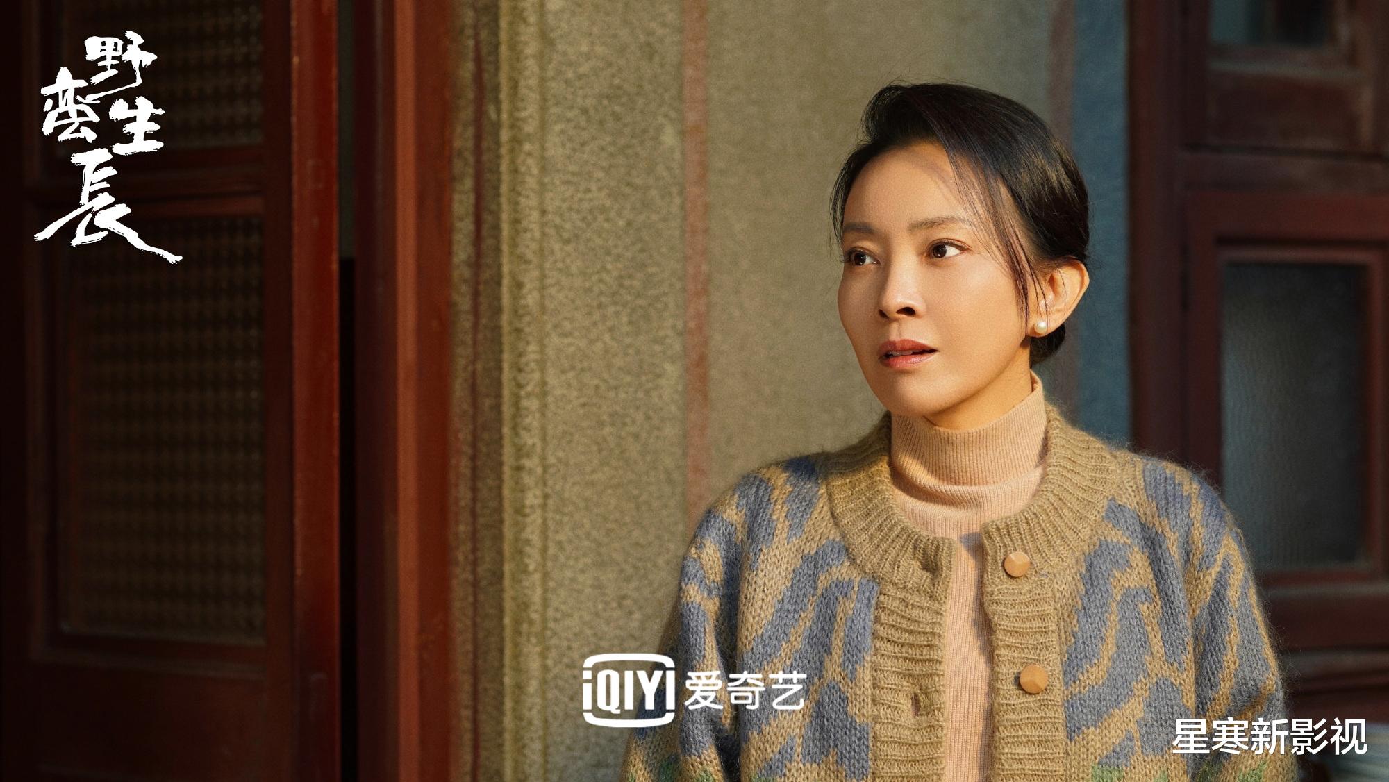 赵丽颖|赵丽颖《野蛮生长》或更名上线!制作精良,阵容雄厚,有爆款潜质