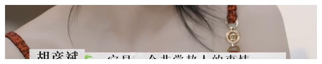 艾威|官宣离婚!男星为妻治病耗尽家产,恩爱18年,却在60岁惨遭抛弃