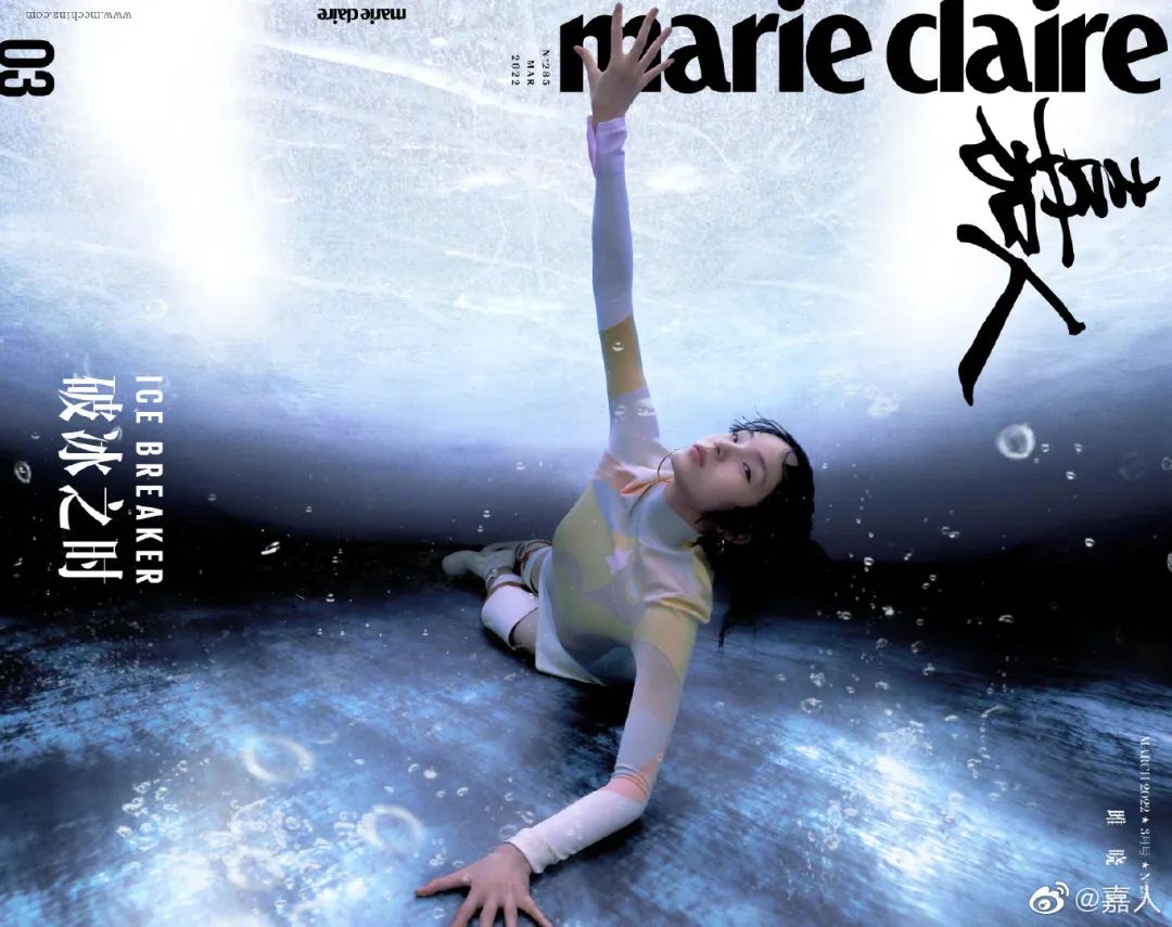 刘亦菲|刘亦菲，这种照片以后别拍了，会害到你…