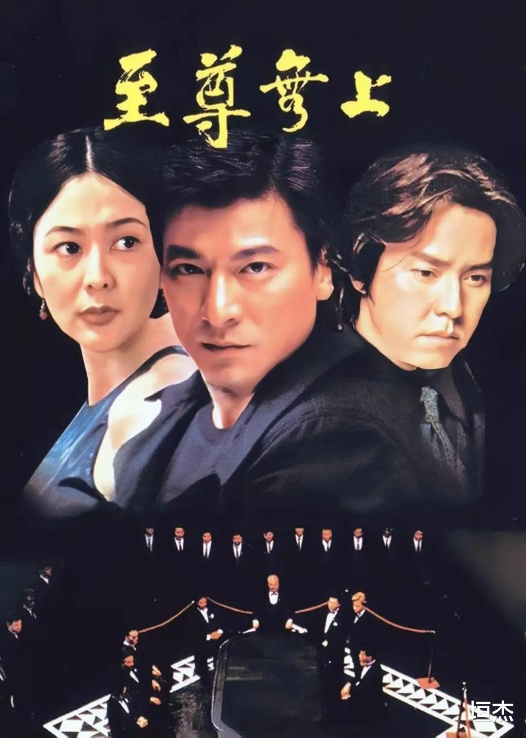 陈岚|香港“女枭雄”陈岚风云往事