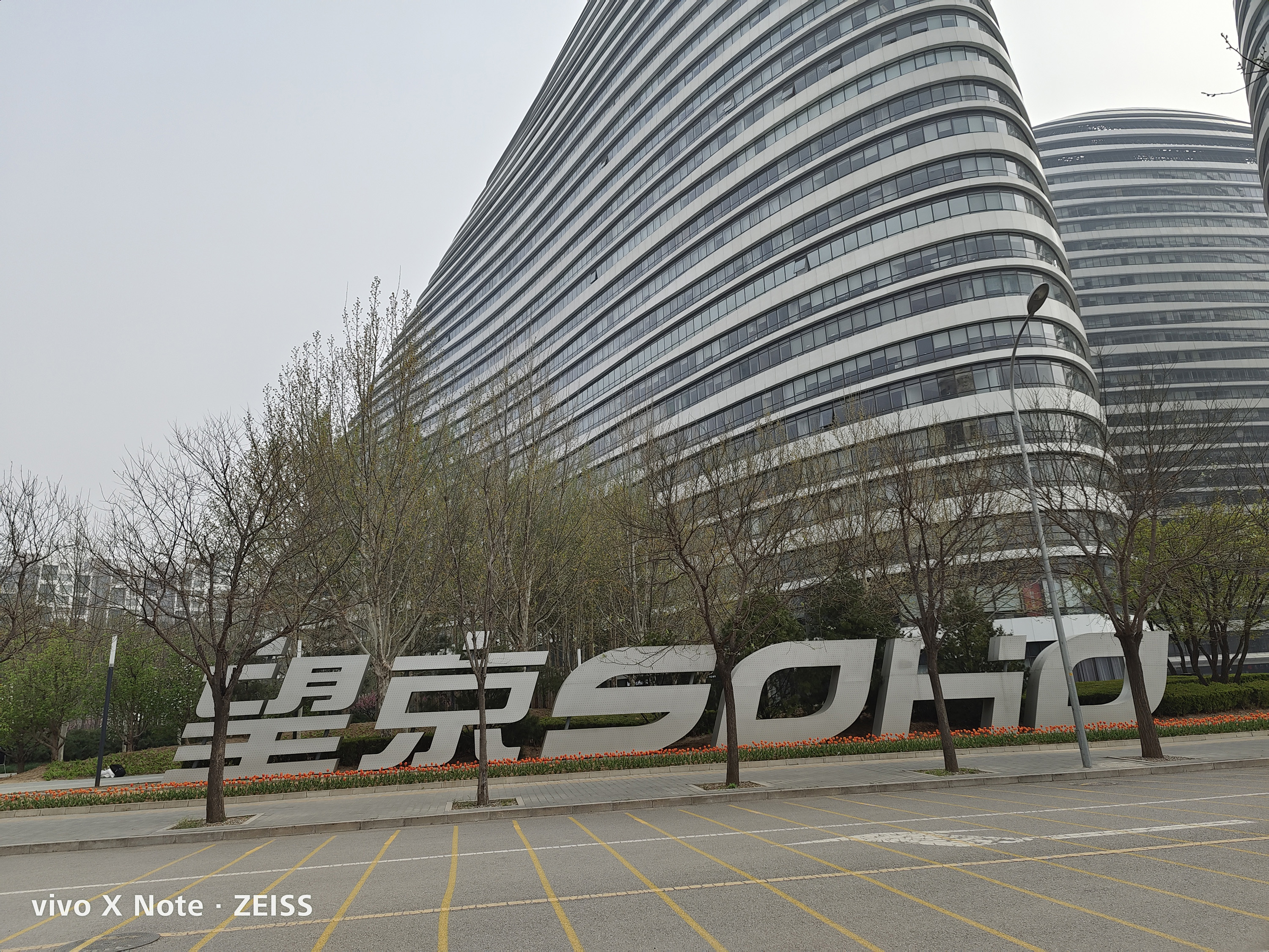 高通骁龙|vivo X Note深度体验：意想不到的大 意想不到的好用