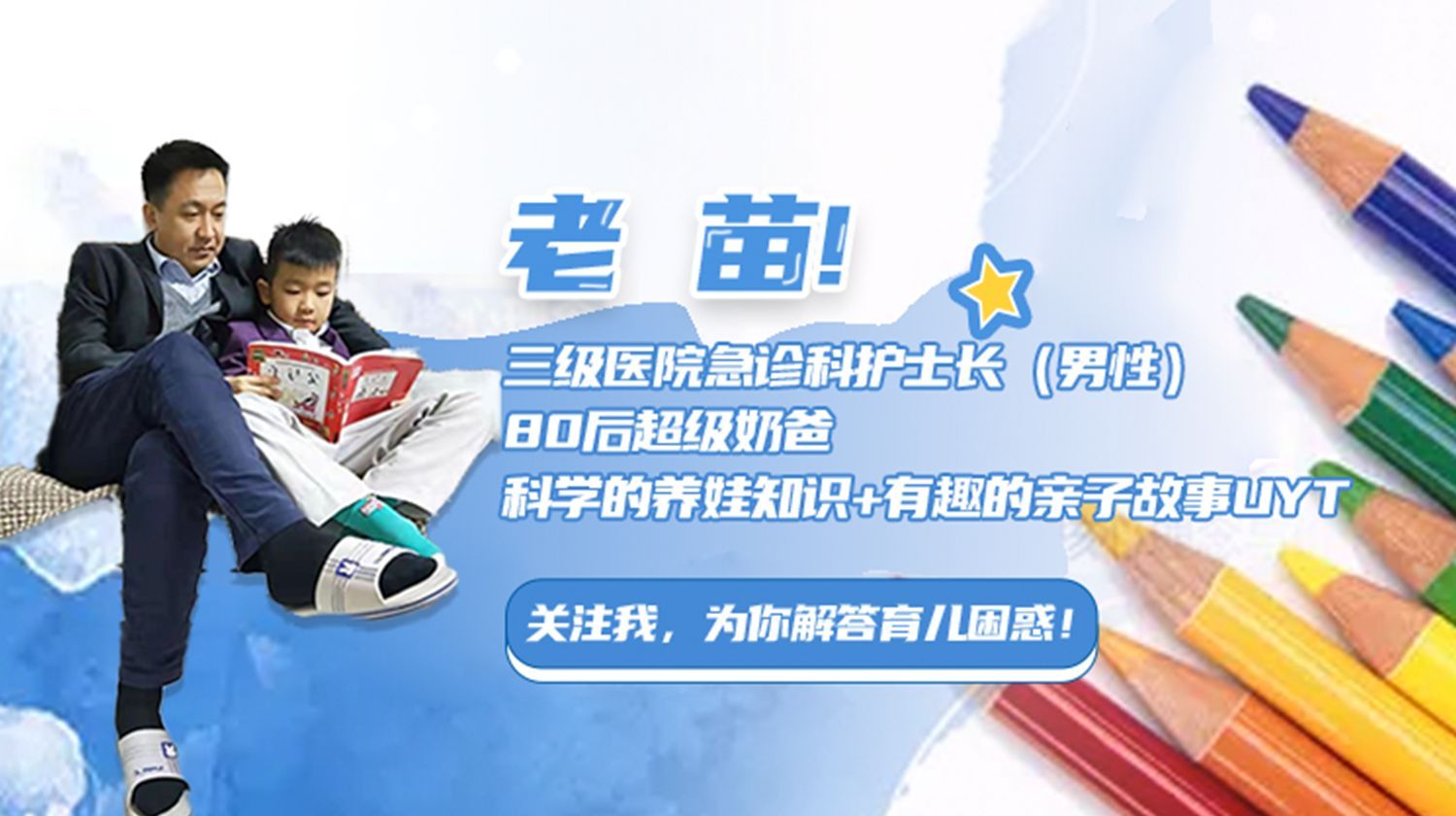 陈佩斯|陈佩斯双胞胎孙子出镜，祖孙4代共用一张脸，家教方式也一脉相承