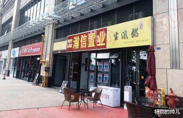 小米科技|电商杀不死的十大行业，想开实体店的，最好要了解一下！