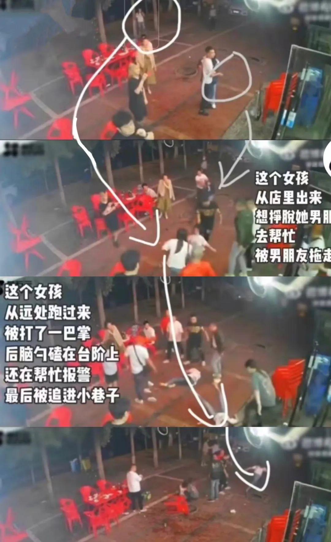 唐山打人事件9人全部落网，凶手身份被曝光，抓捕画面流出，原来, 这世上真有魔鬼!