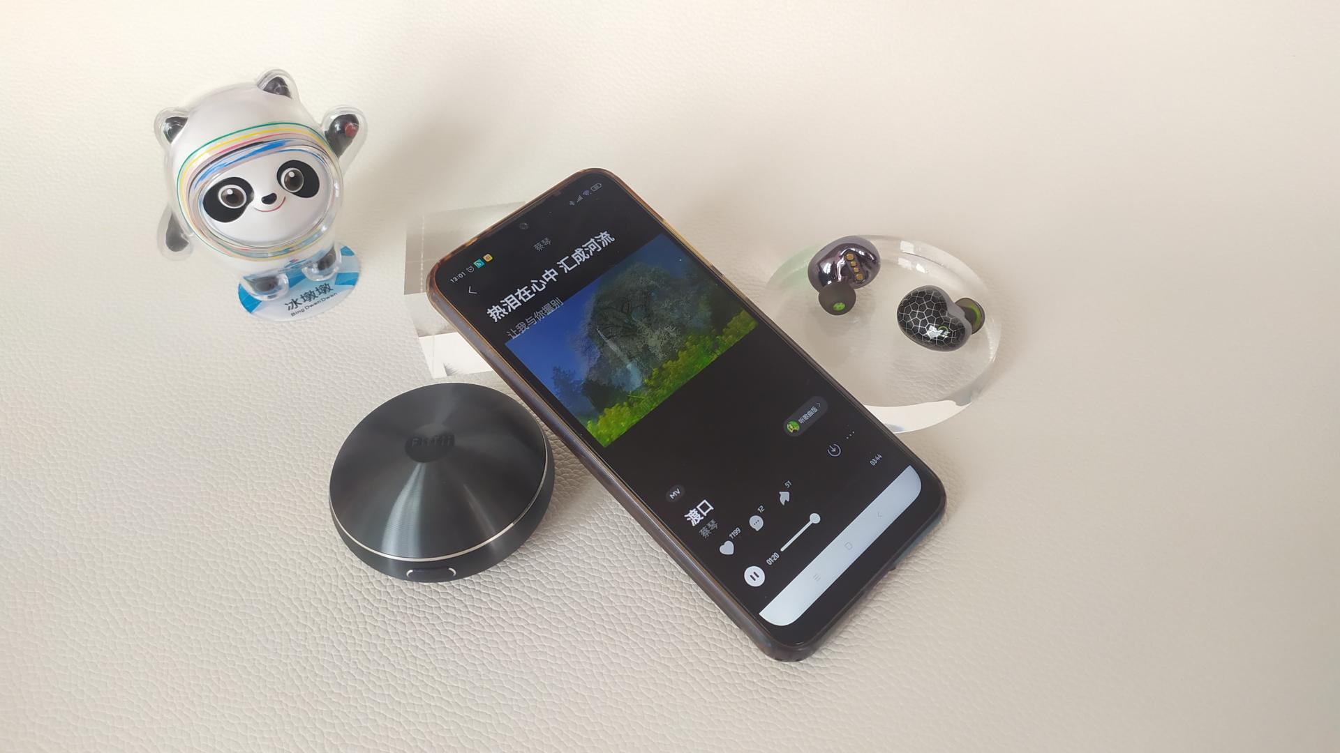 无线耳机|无线耳机天花板，魔浪FiiTii：爱上聆听的理由