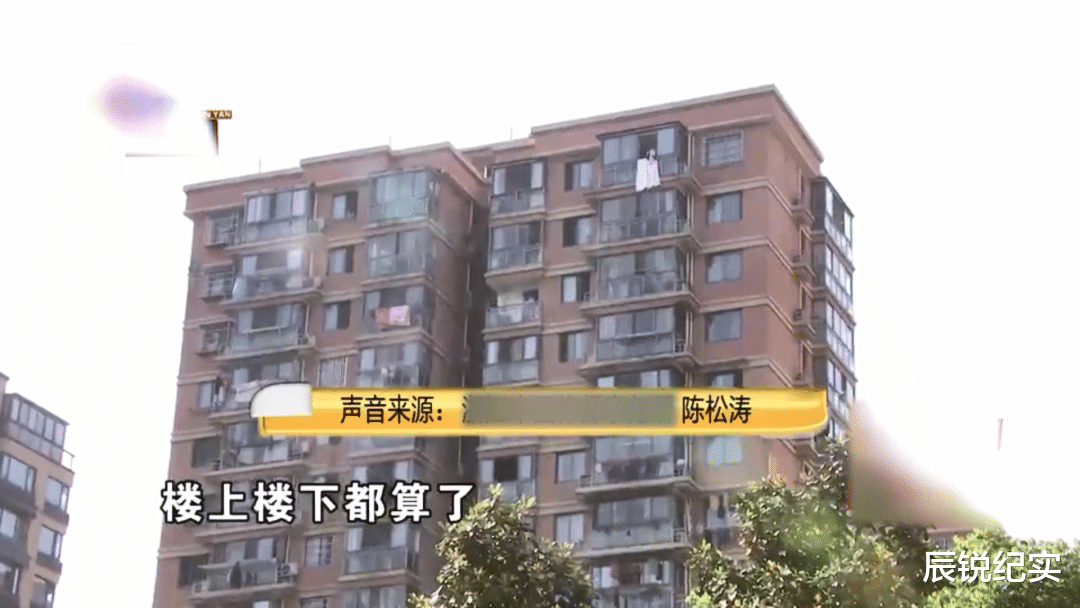 武汉|小伙租房意外碰到凶宅,找房东退房,中介却反要赔偿