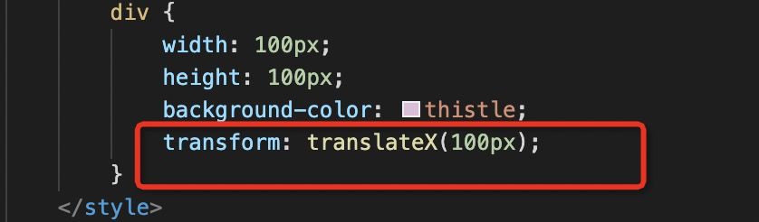 教會|HTML3D轉換怎么使用？一分鐘教會你！