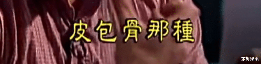 台湾|台湾的狗仔可以说是最会编假料的狗仔