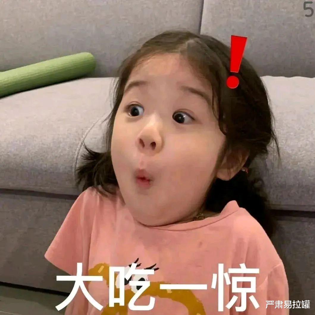 陈思诚|孕期出轨、新欢不断,这都能复婚?