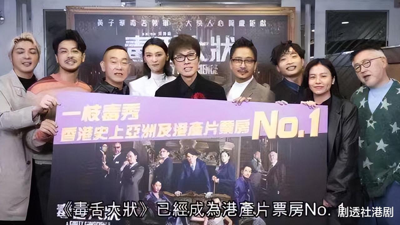 邓紫棋|TVB第一代“御用奸人”时隔二十年复出获好评,不觉自己像刘德华