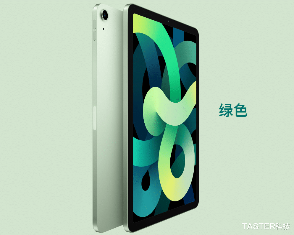 iPad|情人节最佳选择？苹果经典iPad直降400，iPhone 13也变相降价了