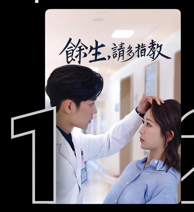 肖战|肖战实火！《斗罗》日版卖碟首日总榜占前2，《余生》台湾网飞第1