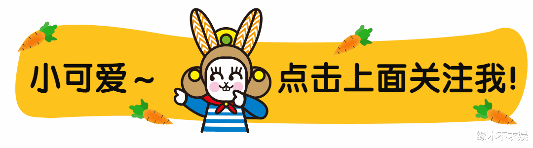 正午阳光|明明是一位明艳大美女，为何两度在正午阳光的剧中做配？