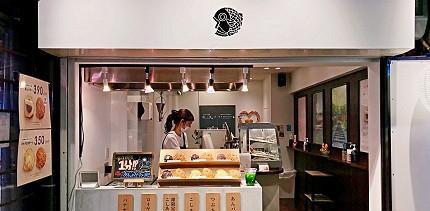 京都|京都「锦市场」交通、必吃美食、史努比茶屋、锦天满宫资讯整理