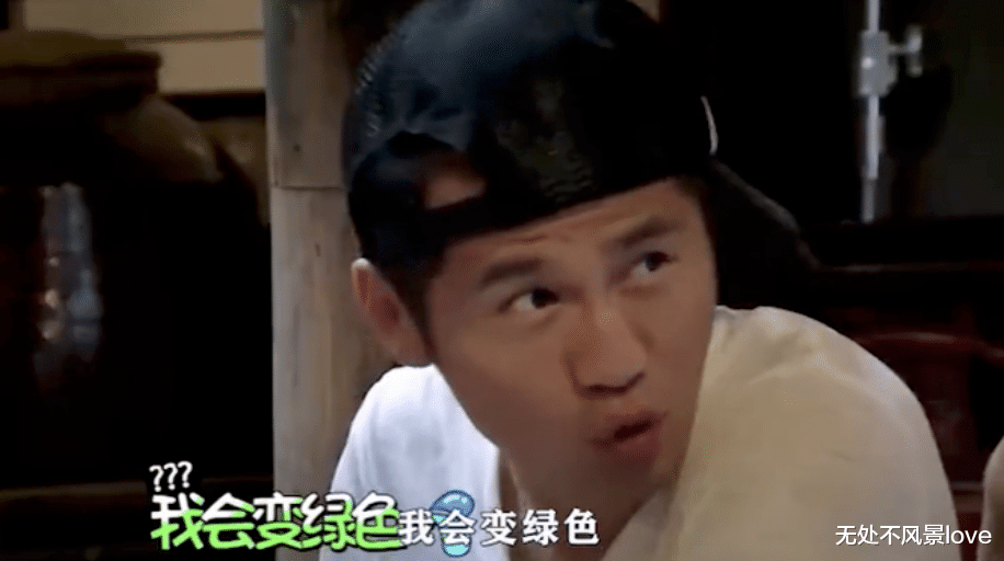 曹格|还没离婚呢，这位“好爸爸”就自爆新恋情了？