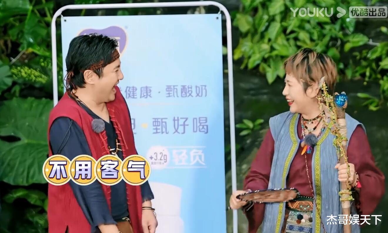 沈腾|无需交流，马丽两次换组都跟上了沈腾的节奏，这就是搭档间的默契