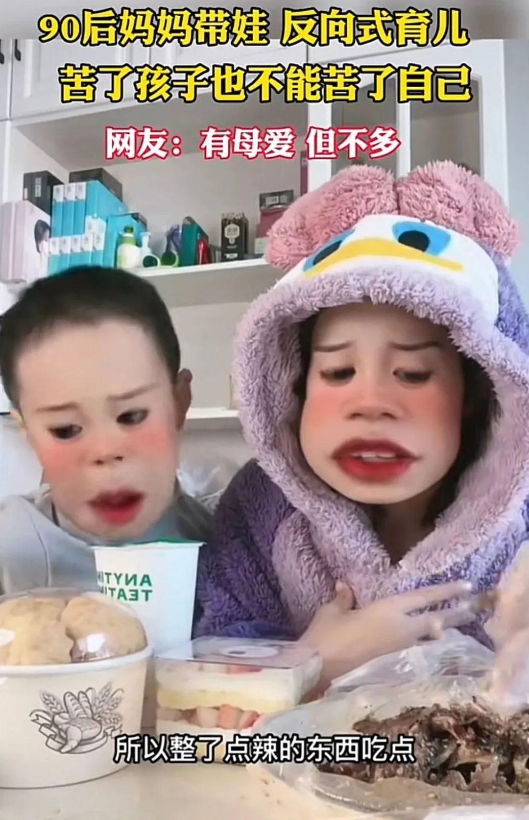 热搜上令人毛骨悚然的“一碗豆面”事件，藏着多少年轻人的噩梦！